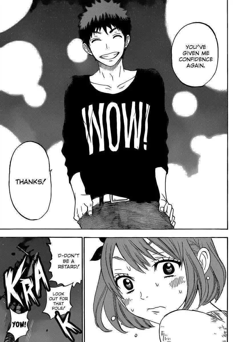 Yamada-kun to 7-nin no Majo Chapter 79 20